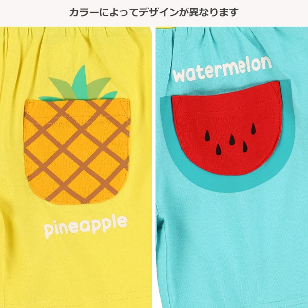 フルーツポケットパンツ