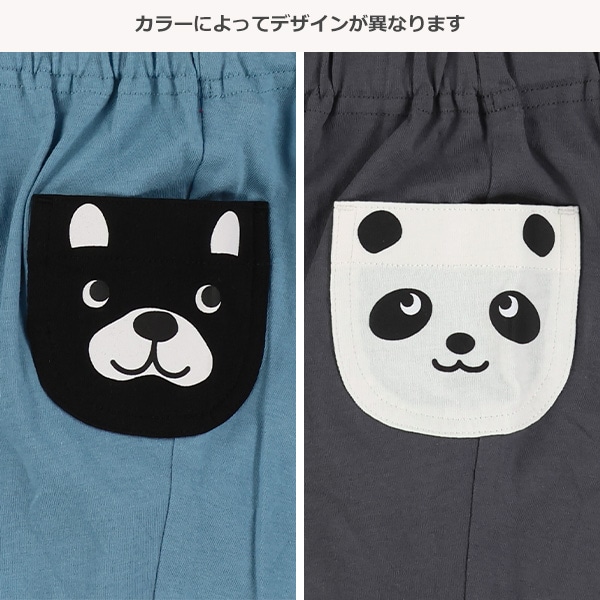 アニマルフェイスポケットハーフパンツ