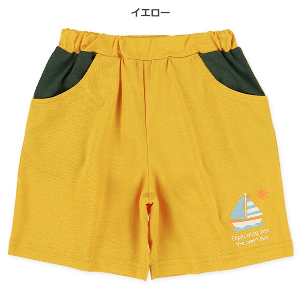 ポケット配色ストレッチハーフパンツ | 西松屋オンラインストア