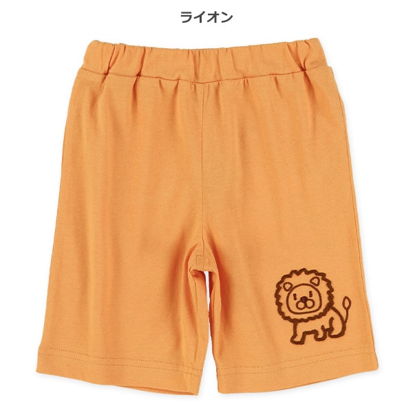 恐竜・ライオン・チェーンステッチ刺繍パンツ