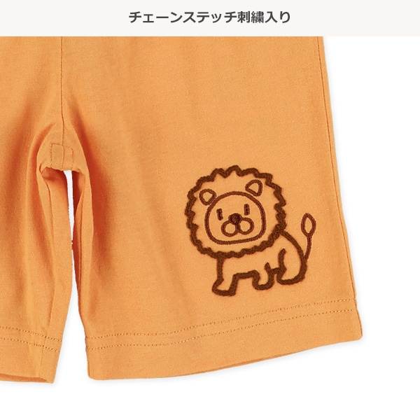 恐竜・ライオン・チェーンステッチ刺繍パンツ