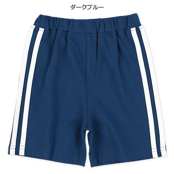 サイドラインハーフパンツ