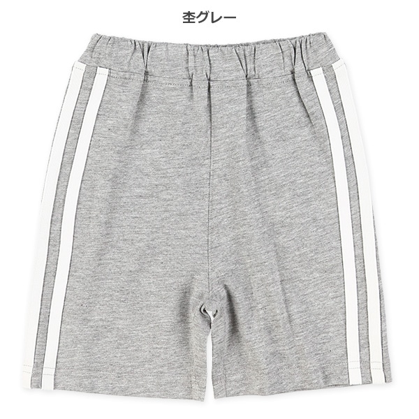 サイドラインハーフパンツ