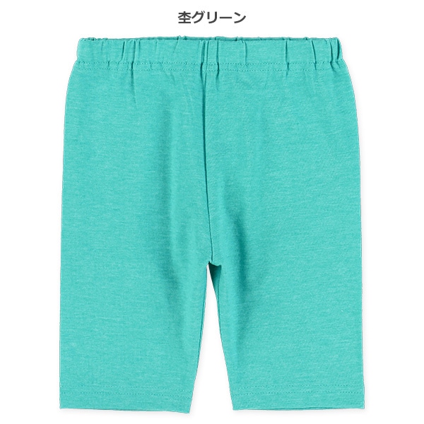 無地ひざ上丈レギンス（杢チャコール・杢グリーン・杢ブルー・杢ライトグレー）