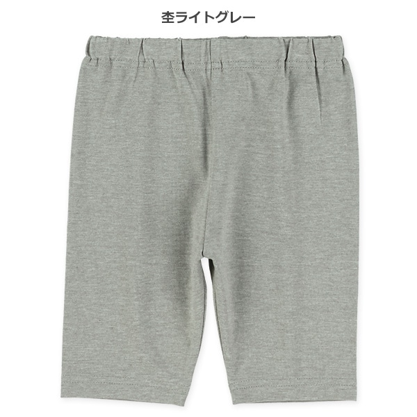 無地ひざ上丈レギンス（杢チャコール・杢グリーン・杢ブルー・杢ライトグレー）