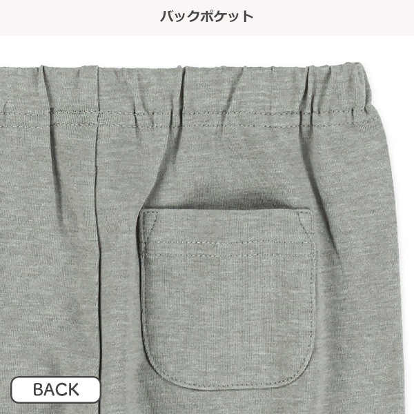 無地ひざ上丈レギンス（杢チャコール・杢グリーン・杢ブルー・杢ライトグレー）