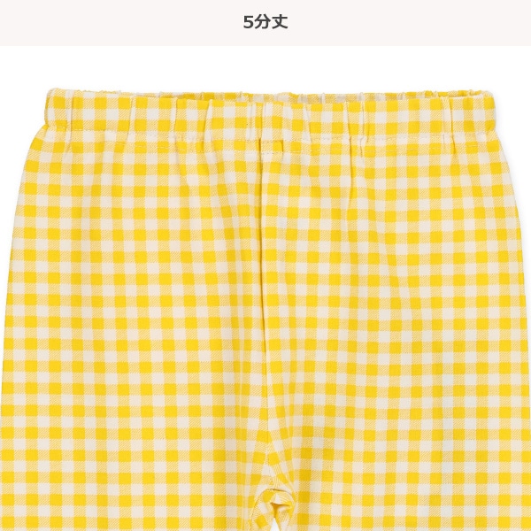 5分丈チェック柄レギンス