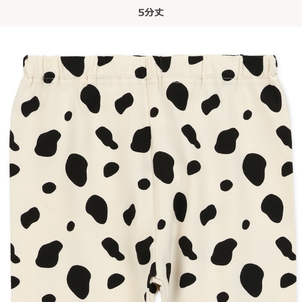 5分丈アニマル柄レギンス