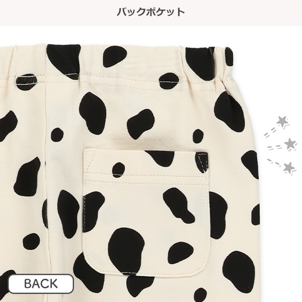 5分丈アニマル柄レギンス