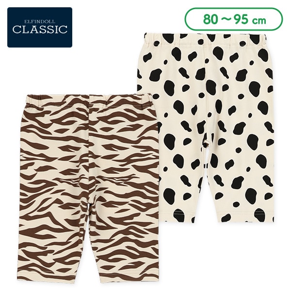 5分丈アニマル柄レギンス