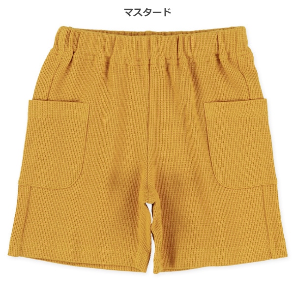 ワッフルポケット付きハーフパンツ