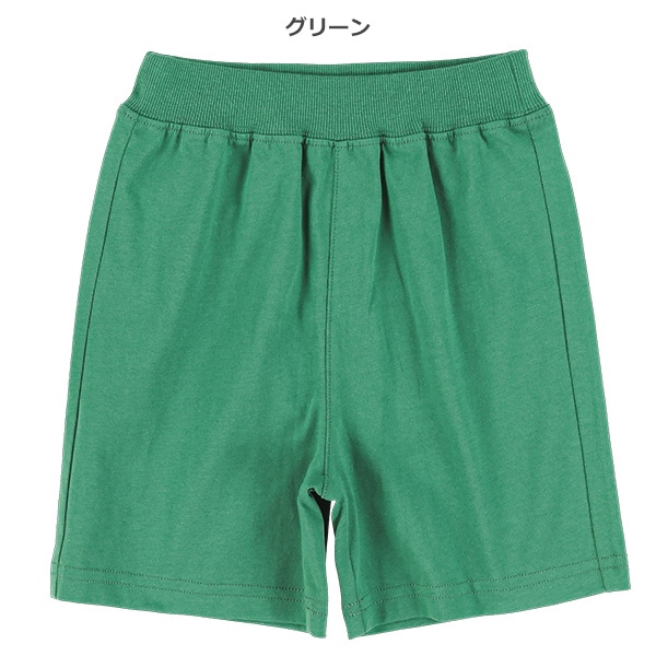 ウエストリブ無地ニットハーフパンツ