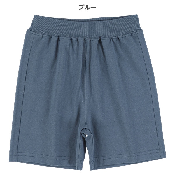 ウエストリブ無地ニットハーフパンツ