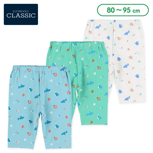 5分丈海の生き物柄レギンス