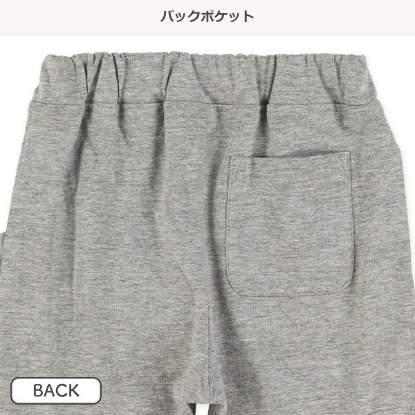 4分丈恐竜背ビレとび出しパンツ