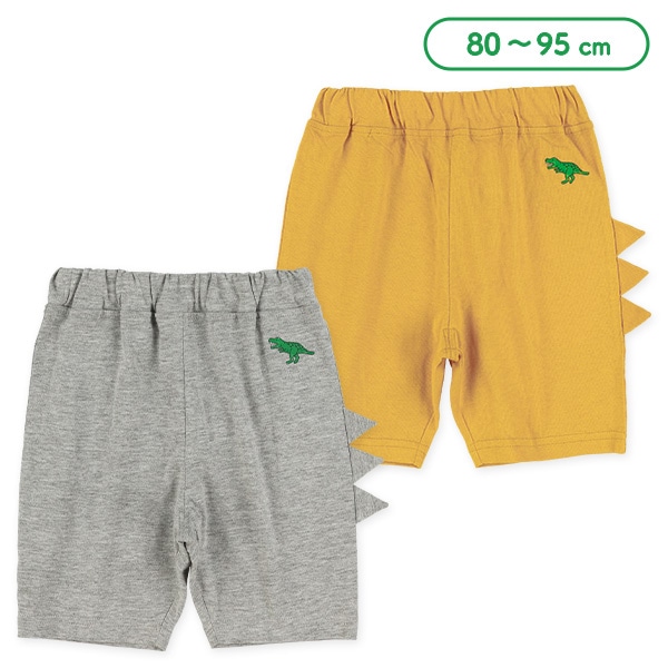 4分丈恐竜背ビレとび出しパンツ