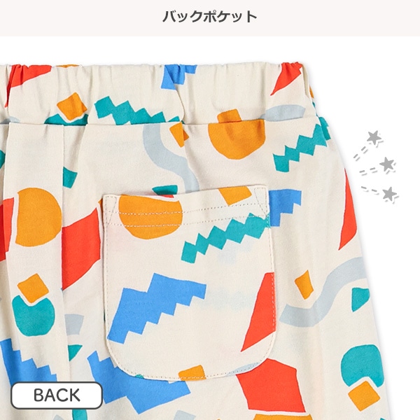 幾何学総柄ハーフパンツ