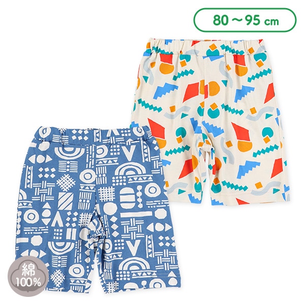 幾何学総柄ハーフパンツ