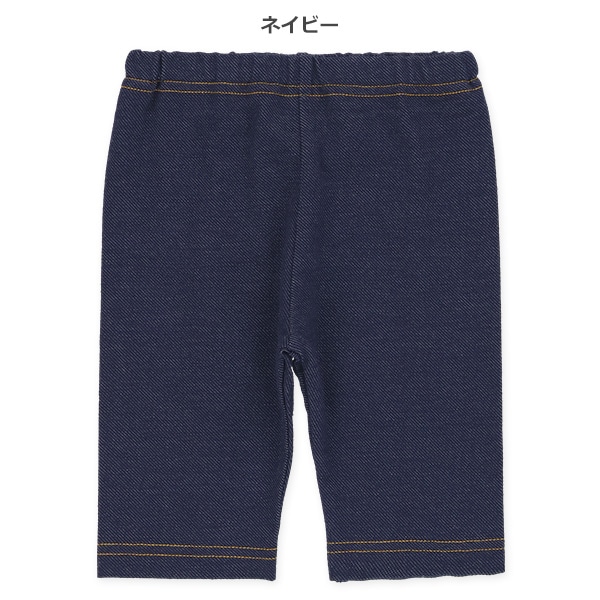 5分丈デニム風レギンス