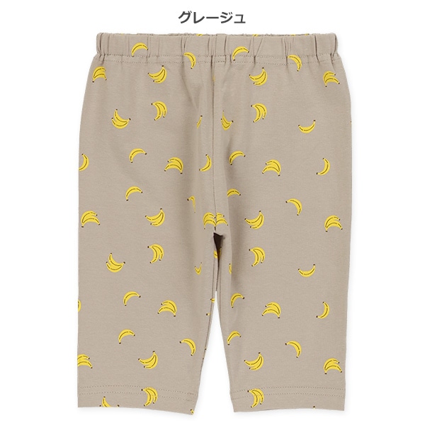 5分丈バナナ柄レギンス