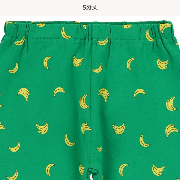5分丈バナナ柄レギンス