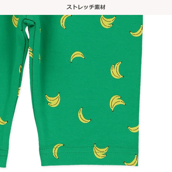 5分丈バナナ柄レギンス