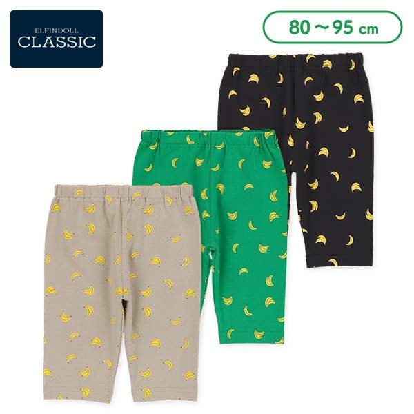 5分丈バナナ柄レギンス