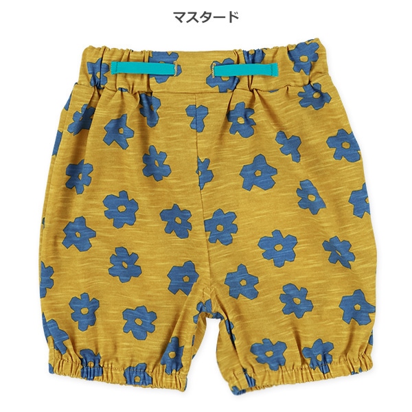 4分丈スラブ天竺サルエルパンツ