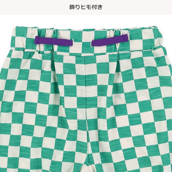 4分丈スラブ天竺サルエルパンツ