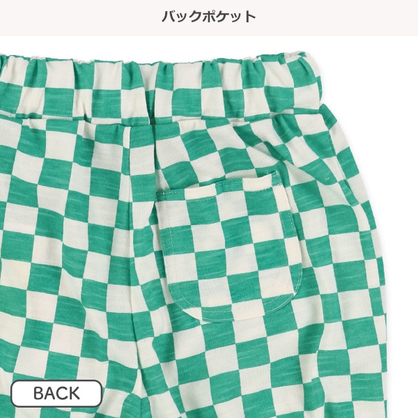 4分丈スラブ天竺サルエルパンツ