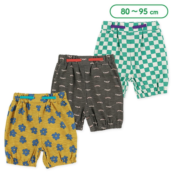 4分丈スラブ天竺サルエルパンツ