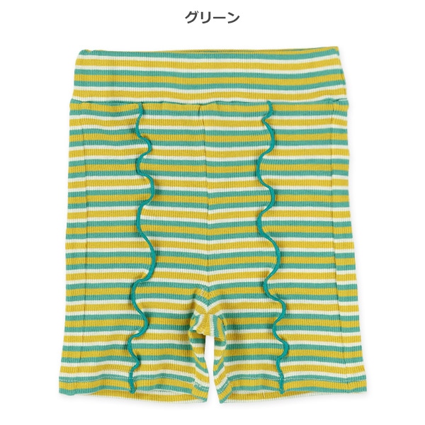 5分丈スパンテレコボーダーハーフパンツ