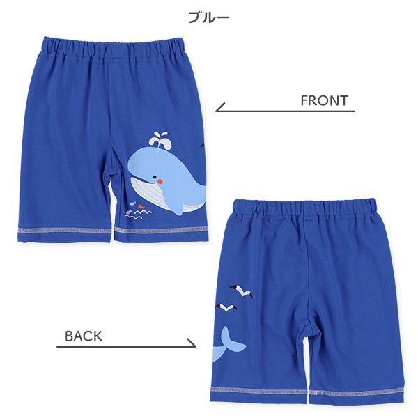 5分丈海の生き物プリントパンツ
