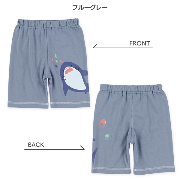 5分丈海の生き物プリントパンツ