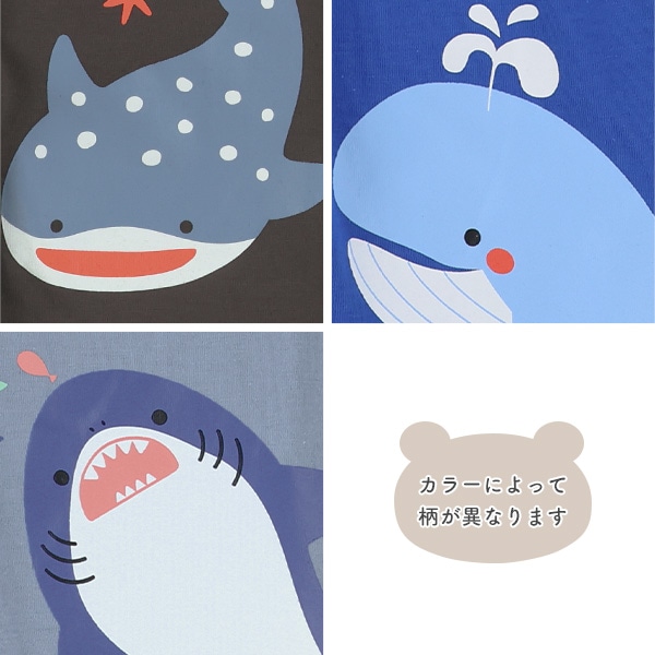 5分丈海の生き物プリントパンツ