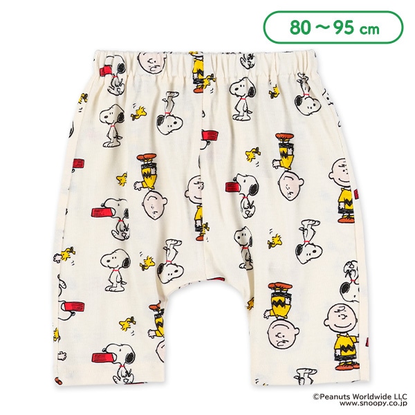 総柄サルエルパンツ（スヌーピー）