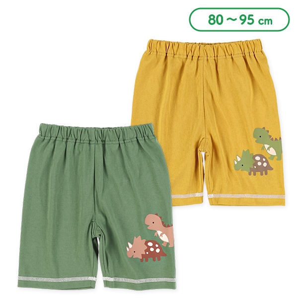 恐竜サイドプリントハーフパンツ