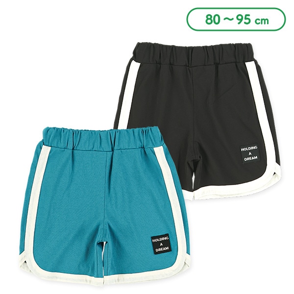 パイピングハーフパンツ