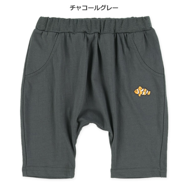 4分丈海の生き物刺繍サルエルパンツ