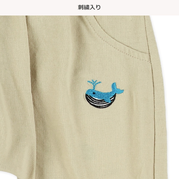 4分丈海の生き物刺繍サルエルパンツ