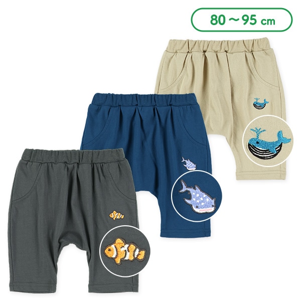 4分丈海の生き物刺繍サルエルパンツ