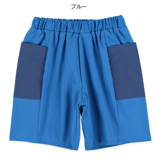 5分丈エステル天竺ポケット付きハーフパンツ