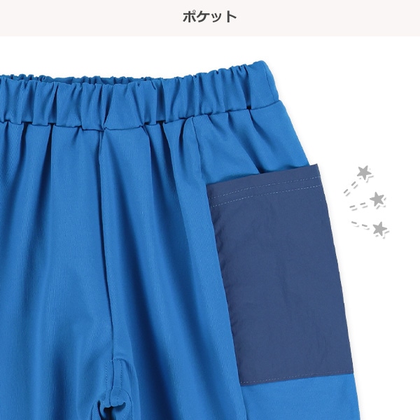 5分丈エステル天竺ポケット付きハーフパンツ