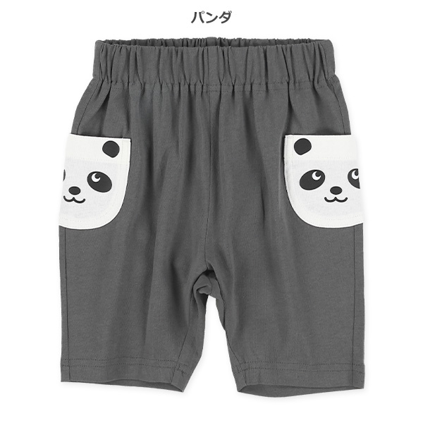 アニマルフェイスポケットハーフパンツ