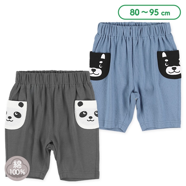 アニマルフェイスポケットハーフパンツ