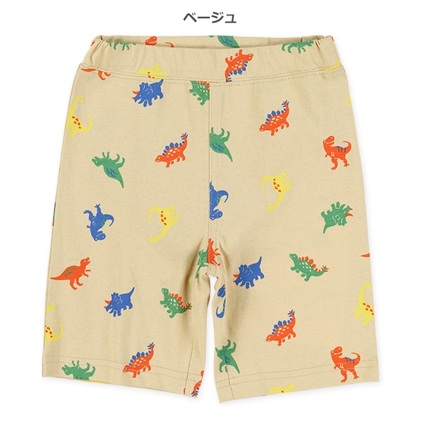 恐竜総柄ハーフパンツ