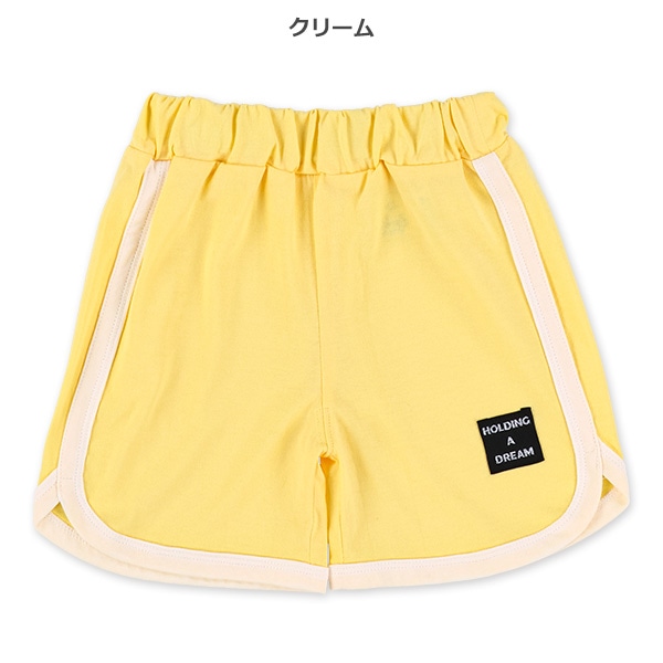 パイピングハーフパンツ（クリーム・スカイブルー・オレンジ）