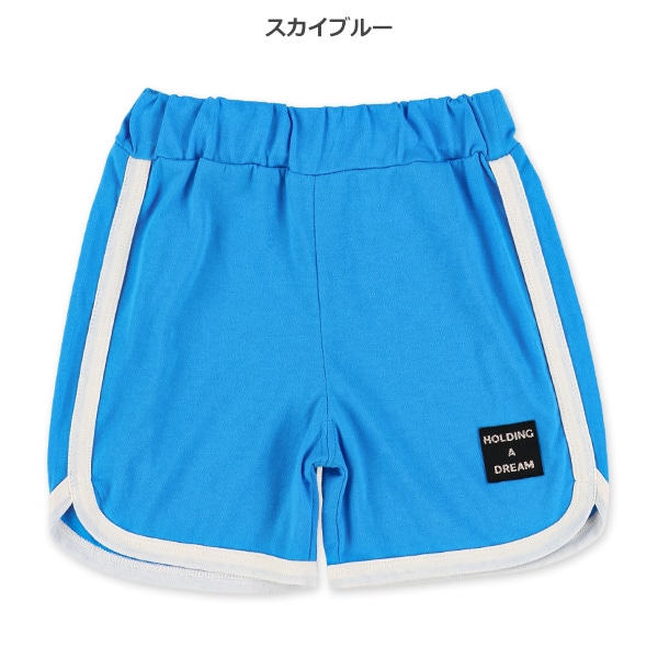 パイピングハーフパンツ（クリーム・スカイブルー・オレンジ）