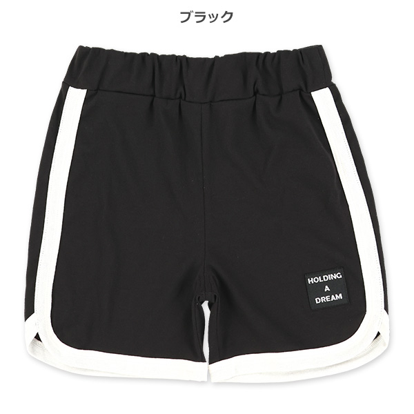 パイピングハーフパンツ（ブラック・ダークブルー・パープル）