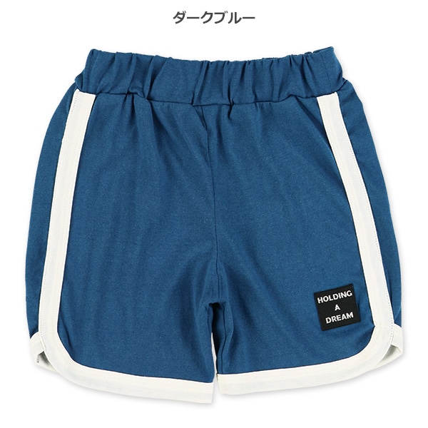 パイピングハーフパンツ（ブラック・ダークブルー・パープル）